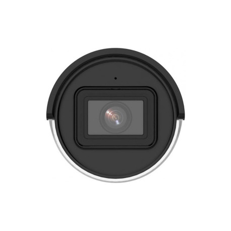 HIKVISION DS-2CD2083G2-I(4mm) | W3CAM