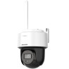 HIKVISION DS-2DE2C200IWG/W(W)(2.8MM)