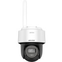 HIKVISION DS-2DE2C200IWG/W(W)(4MM)