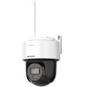 HIKVISION DS-2DE2C200IWG/W(W)(4MM)
