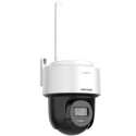 HIKVISION DS-2DE2C200IWG/W(W)(4MM)