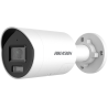 HIKVISION DS-2CD2067G3-LI2UY/SL(4MM)