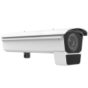 HIKVISION IDS-2CD7046G2/E-IHSYR(3.8-16MM)