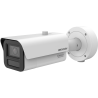 HIKVISION IDS-2CD7A87G2-XZHSY(2.8-12MM) | W3CAM