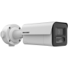 HIKVISION IDS-2CD7T47G0-XHSY(2.8MM) | W3CAM