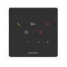HIKVISION DS-KH7000EY-E2