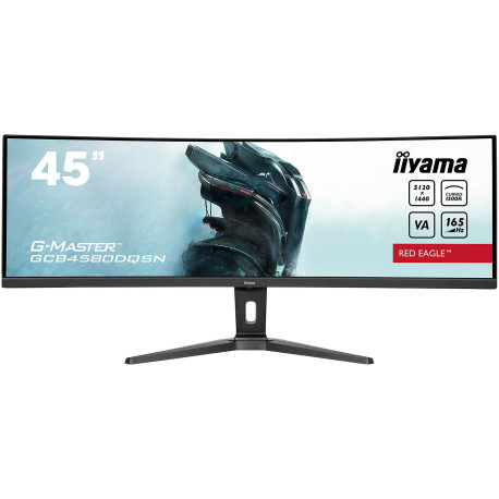IIYAMA GCB4580DQSN-B1 IIYAMA GCB4580DQSN-B1