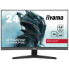 IIYAMA GC2480HSU-B1 | W3CAM