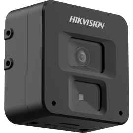 HIKVISION DS-2CD6B55G0-PL/T1(4mm)
