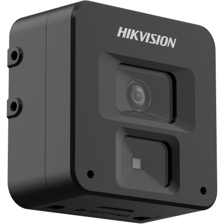 HIKVISION DS-2CD6B55G0-PL/T1(4mm)