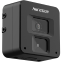 HIKVISION DS-2CD6B55G0-PL/T1(4mm)