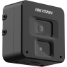 HIKVISION DS-2CD6B55G0-PL/T1(4mm)
