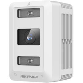HIKVISION DS-2XT6445G2-L/C08(2.8mm)