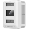 HIKVISION DS-2XT6445G2-L/C08(2.8mm)