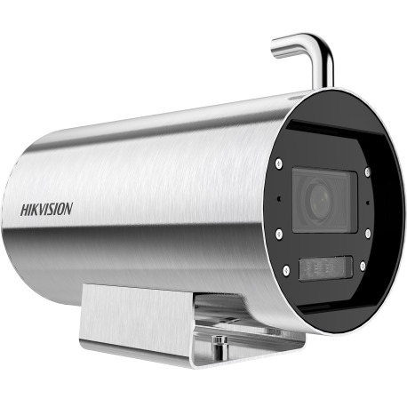 HIKVISION DS-2XT6645G0-LIZS/C25(2.8-12mm)