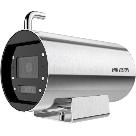 HIKVISION DS-2XT6645G0-LIZS/C25(2.8-12mm)