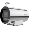 HIKVISION DS-2XT6645G0-LIZS/C25(2.8-12mm)