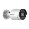 HIKVISION DS-2CD2043G2-I(2.8MM) | W3CAM
