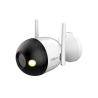 DAHUA IPC-F4CP-PV-0280B | W3CAM