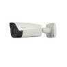 DAHUA TPC-BF5401-TB7-BC-S2 | W3CAM