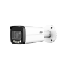 DAHUA IPC-HFW5449TP-ASE-LED-0280B-S2 | W3CAM