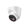 DAHUA IPC-HDW2549TP-S-PV-0280B | W3CAM