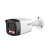 DAHUA IPC-HFW2549TLP-S-PV-0280B | W3CAM