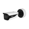 DAHUA IPC-HFW5442HP-ZHE-0832-DC12AC24V-S3