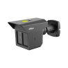 DAHUA IPC-MFW5241T2P-E3-ASE-B