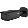 DAHUA IPC-HFW5442EP-ZE-0832-S3-B | W3CAM