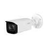 DAHUA IPC-HFW5842TP-SE-0280B-S3 | W3CAM
