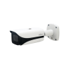 Caméra IP DAHUA IPC-HFW3241E-Z5 | Sécurité avancée HD