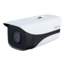 Caméra IP DAHUA IPC-HFW3441MP-AS-I2-360B: Sécurité avancée