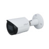 Caméra IP DAHUA IPC-HFW2231SP-S-S2 - Surveillance avancée