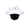 Caméra IP DAHUA IPC-HDPW5442GP-ZE-2712 haute performance