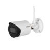 DAHUA IPC-HFW1430DSP-SAW-0360B | W3CAM