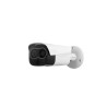 DAHUA TPC-BF2120-T | W3CAM