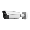 DAHUA TPC-BF5601-TB5-DC-S2 | W3CAM