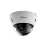 DAHUA IPC-HDBW4239R-ASE | W3CAM