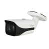 DAHUA IPC-HFW5442EP-S-0280B | W3CAM