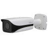 DAHUA IPC-HFW8231E-Z | W3CAM