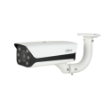 DAHUA IPC-HFW8242E-Z4FR-IRA-LED DAHUA IPC-HFW8242E-Z4FR-IRA-LED