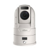 DAHUA MSB-L200