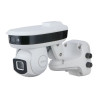 DAHUA SDT5A405WA-4F-B