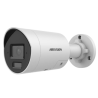 HIKVISION HIKVISION DS-2CD2086G2H-I2U/SL(2.8mm)(eF)| W3CAM