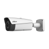 DAHUA TPC-BF5401-B7-BC-S2