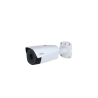 DAHUA TPC-BF5601-B13-DC-S2