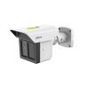 DAHUA IPC-MFW5241T2-E3-ASE caméra de surveillance