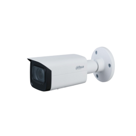 DAHUA IPC-HFW2541T-ZS-27135-S2 | W3CAM