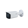 DAHUA IPC-HFW2541T-ZS-27135-S2 | W3CAM